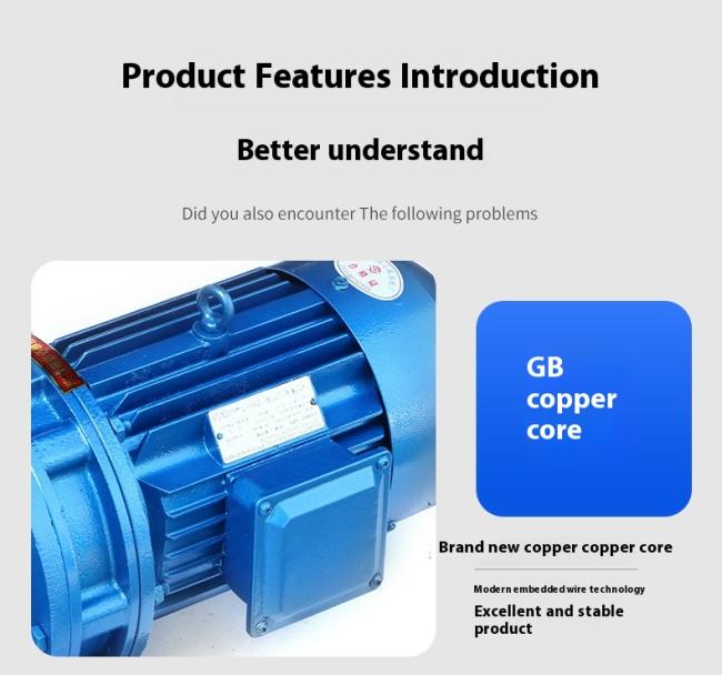 Motor internal components and construction