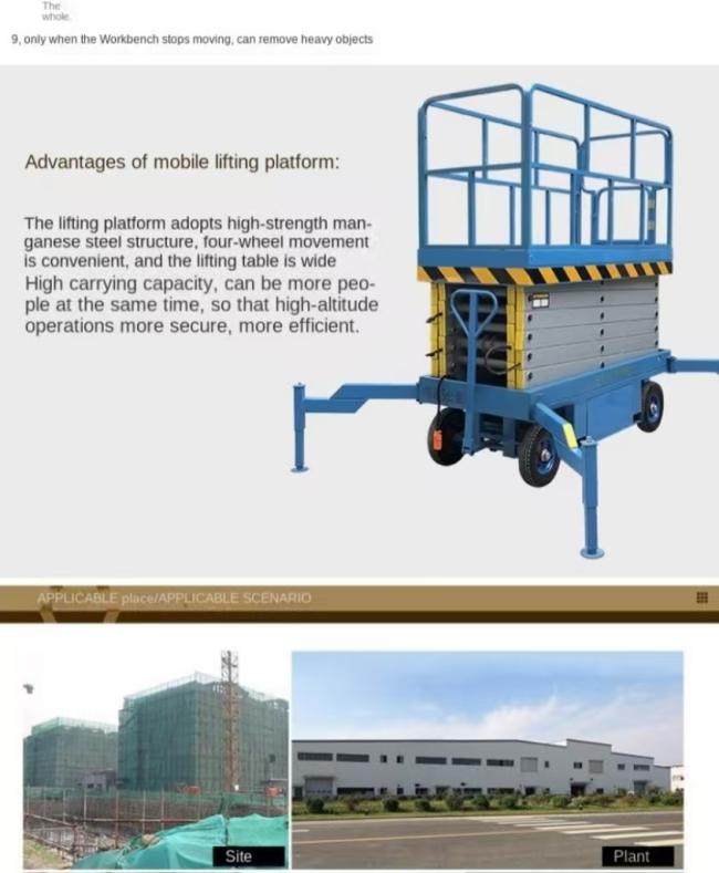 Construction equipment maintenance and service access