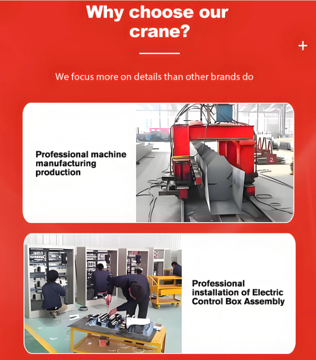 Gantry crane technical specifications diagram