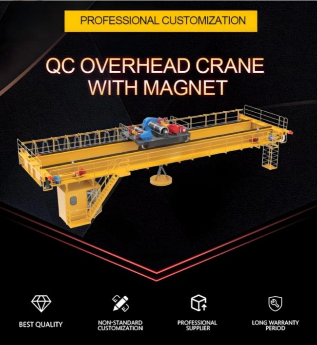 Double girder overhead crane overview