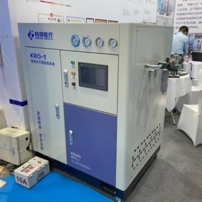 Chine 5NM3HR Air Separation Oxygen Gas Making Machine With CE Certificate à vendre