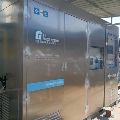 China Sistema automático de recuperação de gás hidrogénio no local para produção de recozimento à venda