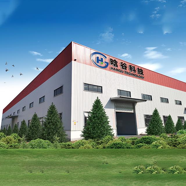 Company Profile Image 1