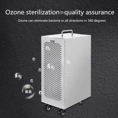 China Disinfection Airthereal Industrial Ozone Generator Custom For Commercial for sale
