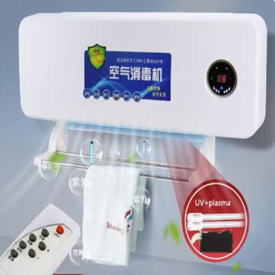 China Máquina de purificação de ar de gerador de ozônio de 38W para remoção de mofo à venda
