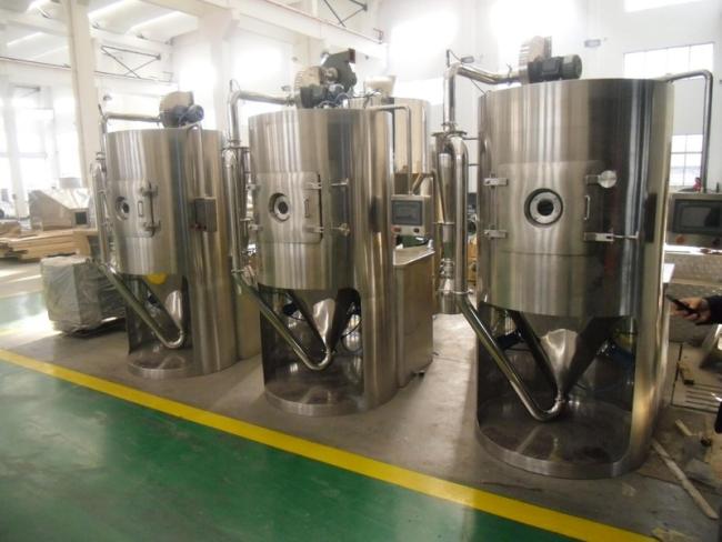 LPG Series Stainless Steel Concentrate Pressure Spray Dryer