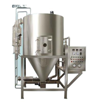 China LPG Rotary Atomizer Spray Dryer Equipment For Drying Industry à venda