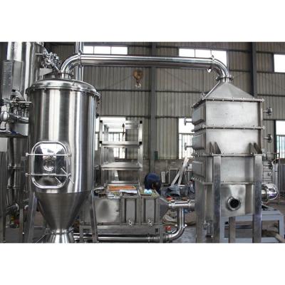 China Closed Loop Spray Dryer Machine Inert Gas Atomization Dryer For Nitrogen Processing for sale