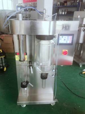 China Lab Scale Spray Dryer Machine 30ml/H - 2000ml/H For Animal Blood / Instant Coffee for sale