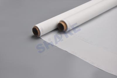 China Nylon Fabric Cloth Nylon Filter Mesh For Food / Fish Tank / Air Filter Mesh Screen for sale