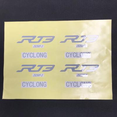 China Customized Offset Printing Paper Labels Matte/Glossy UV Coating Perforation Accepted for sale