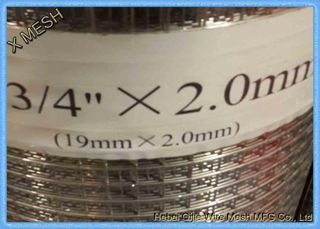 welded wire mesh