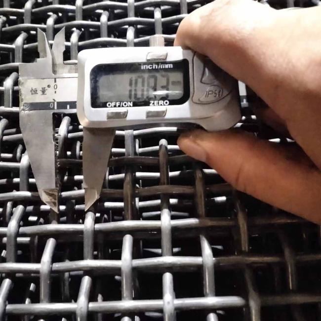 vibrating screen mesh