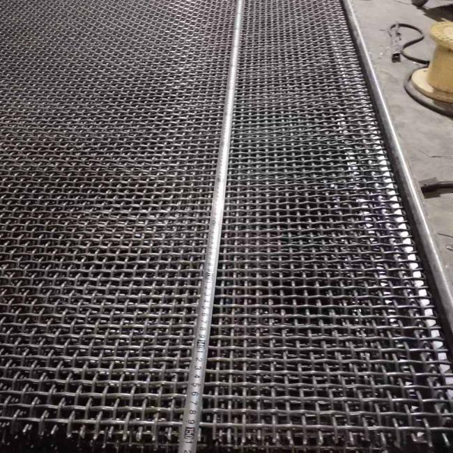 vibrating screen mesh
