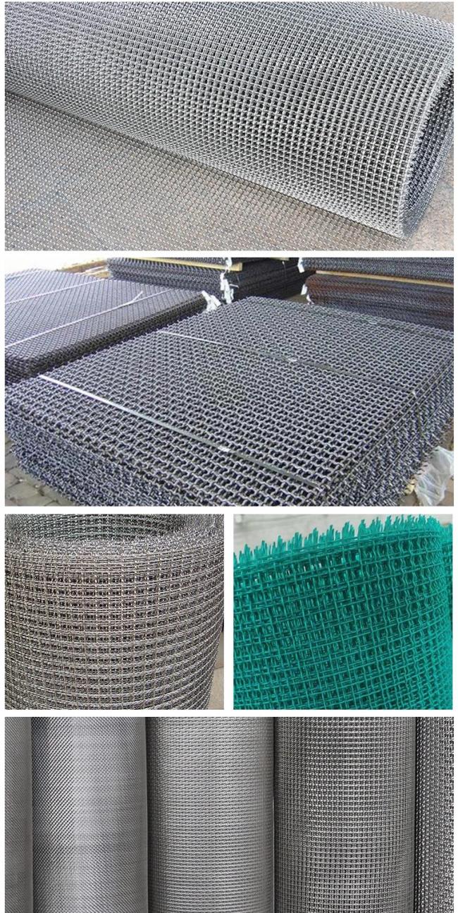vibrating screen mesh