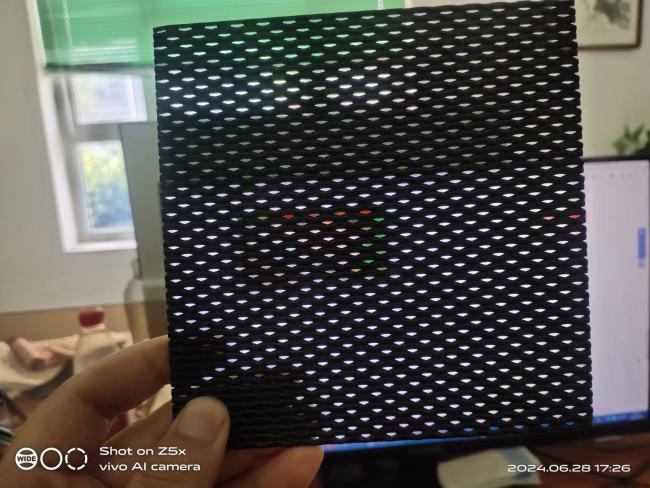 dva one way vision security mesh