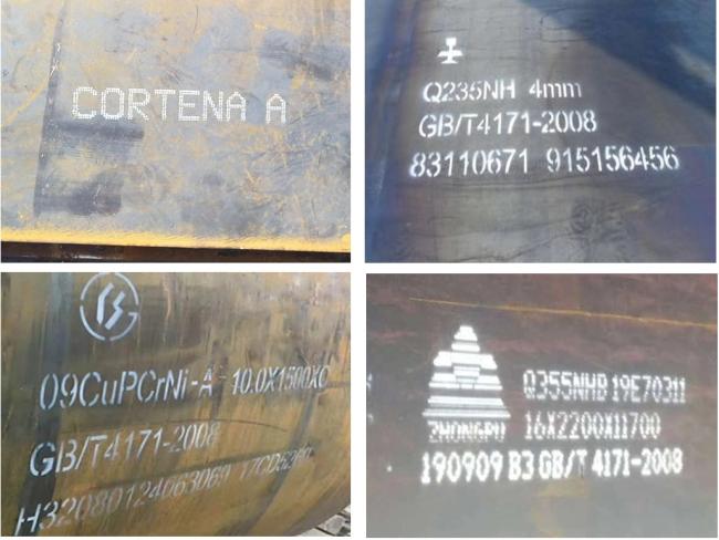mild steel