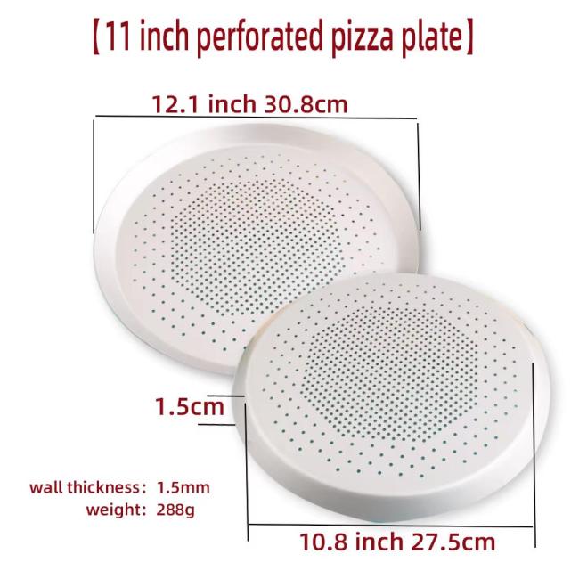 pizza pan