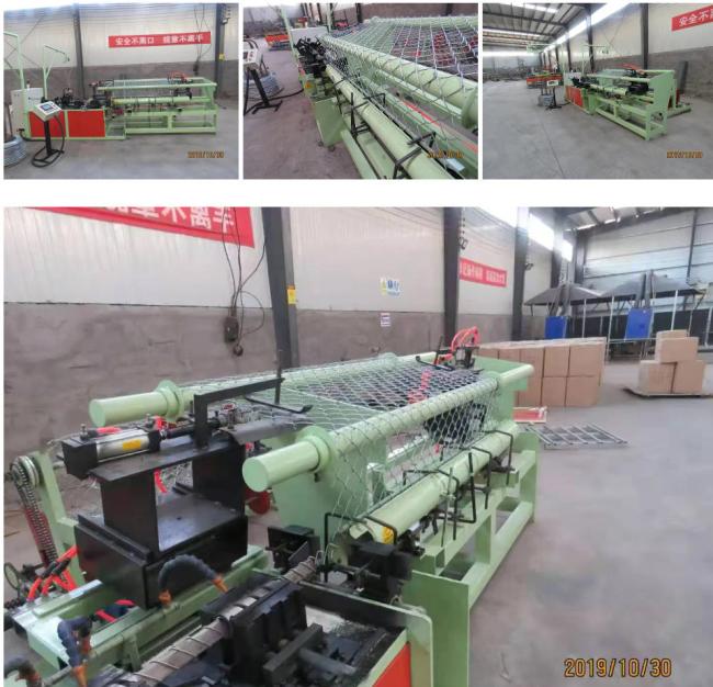 chain link fence machine