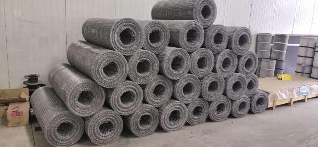 aluminum crimped wire mesh