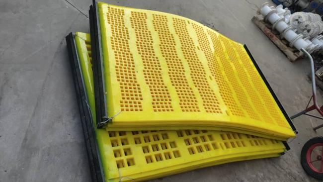 pu screen