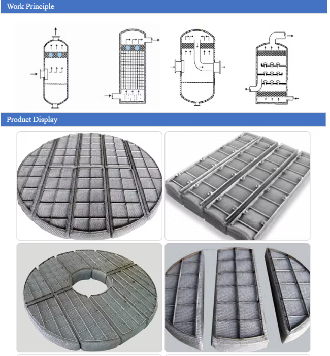 demister pad