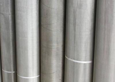 中国 100 Mesh Stainless Steel Wire Mesh Screen 150 Micron 販売のため