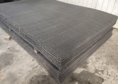 China Black Iron Square 6.0 Mm Crimped Woven Wire Mesh Panel For Pig Raising Te koop