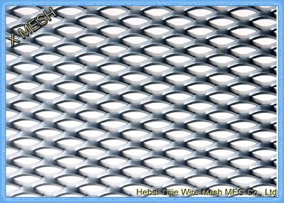 China Silver Expanded Metal Mesh , Hot Galvanized Steel Welded Wire Mesh For Ceiling Tiles for sale