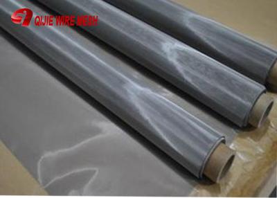 China Plain Weave Stainless Steel Mesh Screen For Filter / Sieve / Pharmaceuticals for sale