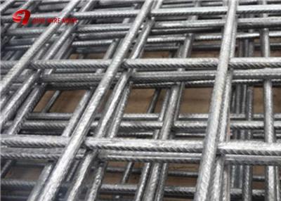 China High Tensile Welded Wire Mesh Sheets , Mild Steel Mesh Screen For Mining for sale