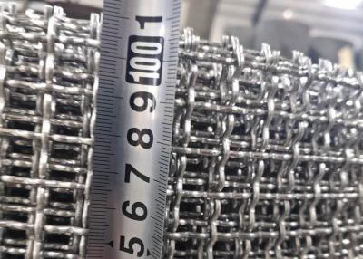China Animal Pig Mild Steel Crimped Wire Mesh With Shake-Proof For Customized for sale