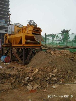 China RMT250 Drilling Mud Cleaner Cyclone Slurry Desander Bore Pile Cleaning Equipment for sale