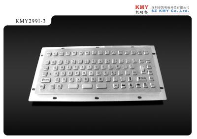 China 87 Keys Information Kiosk Metal Keyboard Waterproof Mini Stainless Steel Keyboard for sale