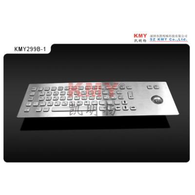 Китай На открытом воздухе взаимодействующая клавиатура металла киоска с трекболом металла нержавеющей стали IP65 продается