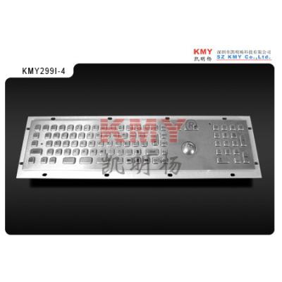 China CNC Industrial IP65 Kiosk Metal Keyboard , Stainless Steel Dustproof Mini Keyboard with Trackball for sale