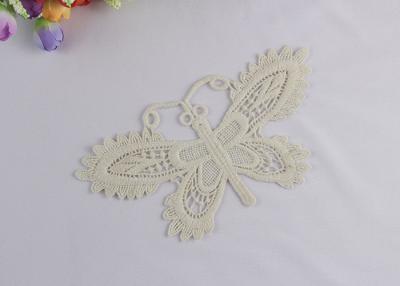 China Chemical Embroidery Lace Applique Patches For Dresses Butterfly Shaped for sale