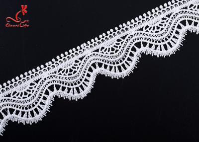 China Delicate Flower Milk Yarn Embroidery Lace Trim With Scallop For Dress Decoration for sale