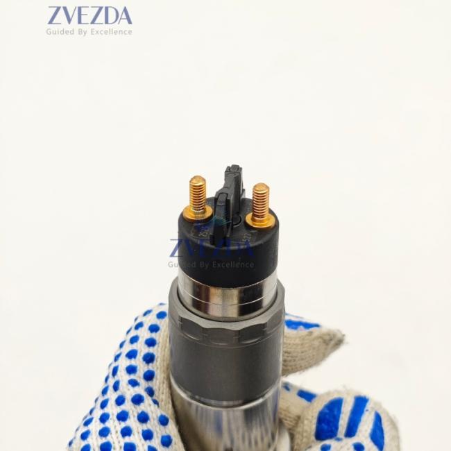 Injector 0445120455