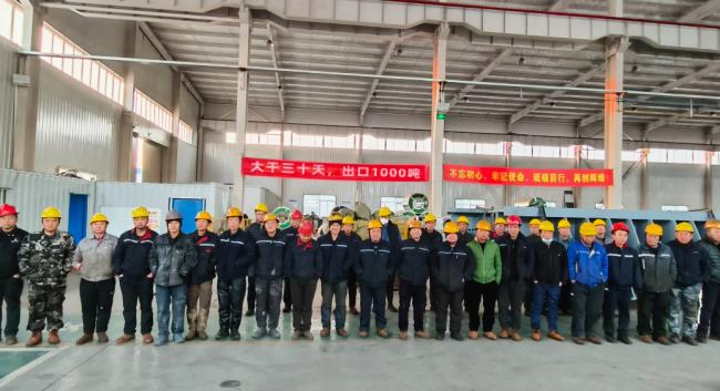 Qingdao Zhongbo Steel Structure manufacturing facility