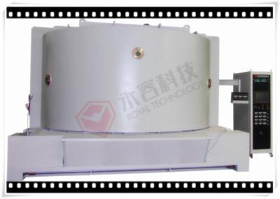 China Acrylic Billboard Aluminum Vacuum Metallizer , Car LOGO PVD Chroming Metallizing Equipment for sale
