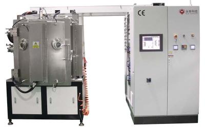 China De UHV vacío de la altura ultra que metaliza el sistema, equipo de la galjanoplastia del ion del alto vacío en venta