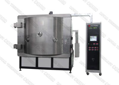 China Art Work Thermal Evaporation Coating Unit With Horizontall Orientation Chamber for sale