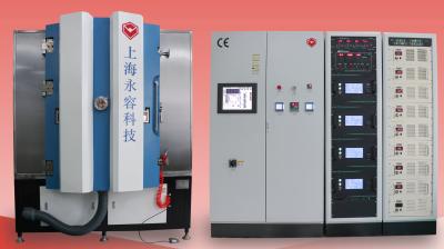 China Equipamento do revestimento do cobre da alumina, sistema condutor de cobre do depósito do filme à venda