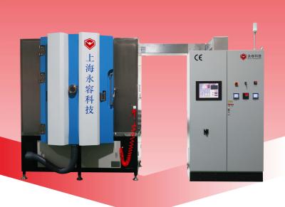 China Ingeniero Plastic PVD que metaliza la capa, níquel que platea directo en los plásticos del PPS y del ABS en venta