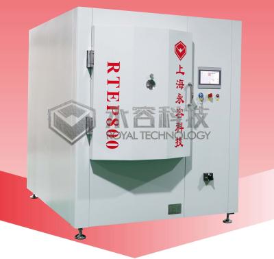 中国 ポリ塩化ビニールのスリッパのアルミニウム蒸発のコーティングの単位、機械を金属で処理するスリッパPVDの真空 販売のため