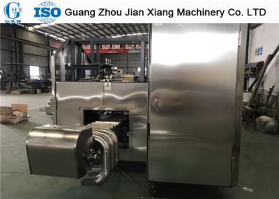 China Industrial Ice Cream Cone Production Line 4.37kw For Making Waffle Cup / Bowl for sale