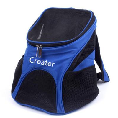 China Foldable Oxford Breathable Pet Carrier Backpack For Puppy Dog Cat for sale
