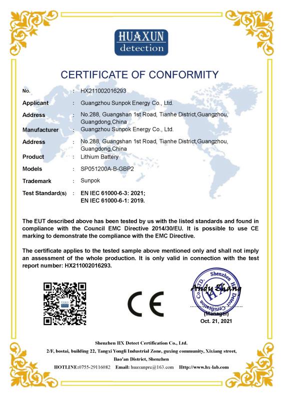 CE - Guangzhou Sunpok Energy Co., Ltd.
