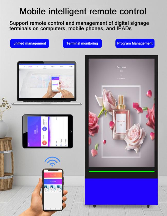 32 Inch IP65 Waterproof Outdoor LCD Display